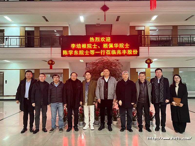 1706930899409303GR7w.jpg 3.jpg