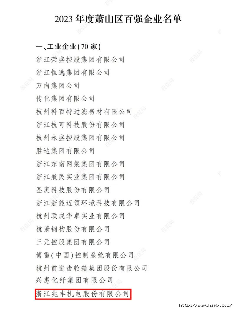 1708562755498520LPwq.jpg 2.jpg